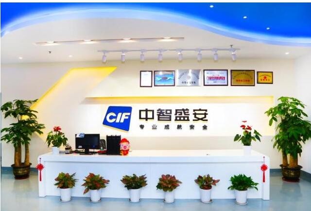 中智盛安：全智能應(yīng)急疏散專家，做極致的消防智能疏散系統(tǒng)！