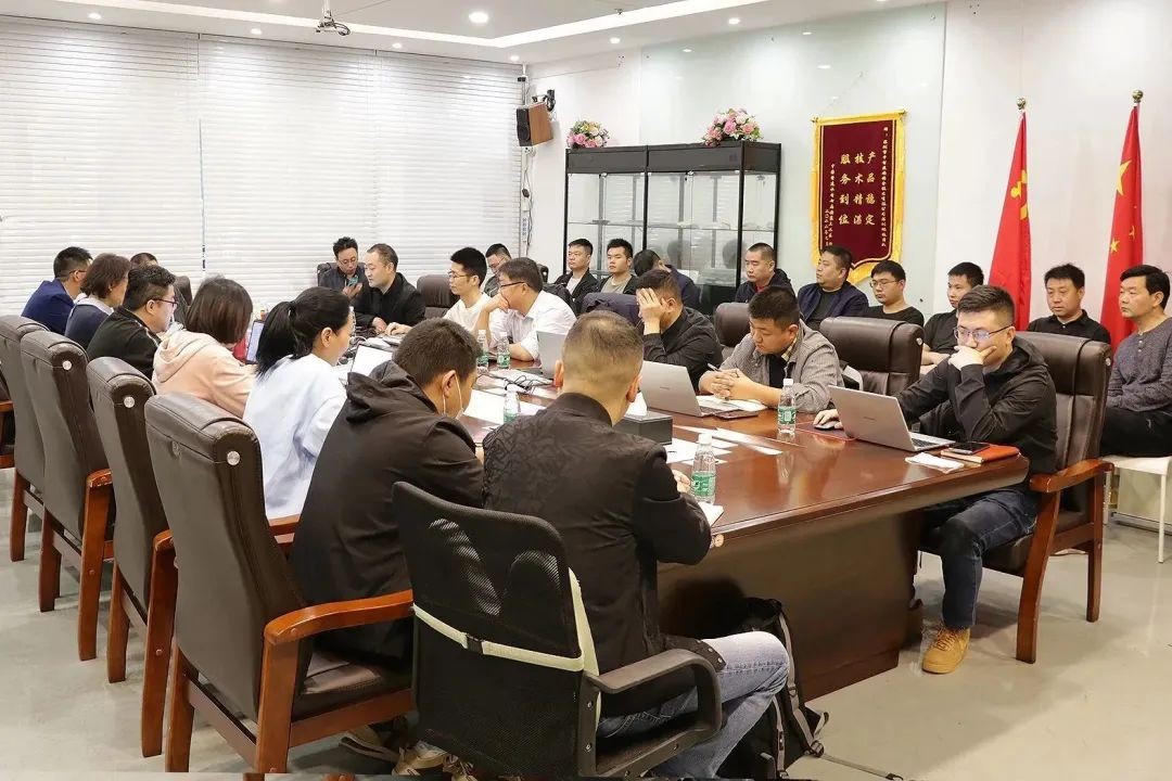 高質(zhì)量發(fā)展向未來！中智盛安召開2023年度工作會(huì)議