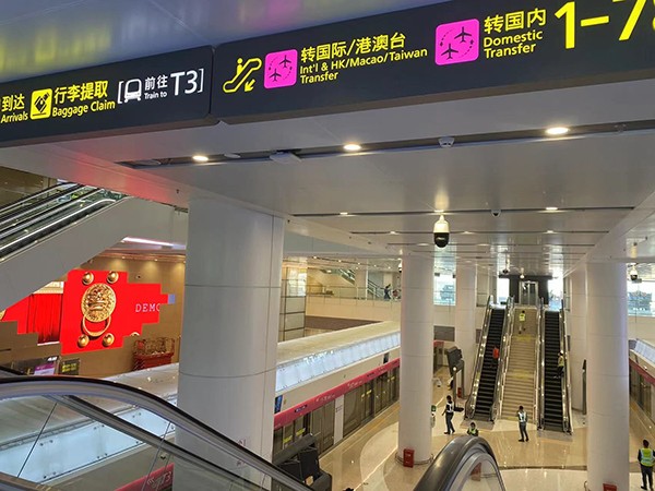 智能疏散應(yīng)急照明系統(tǒng)是如何自動(dòng)啟動(dòng)的？