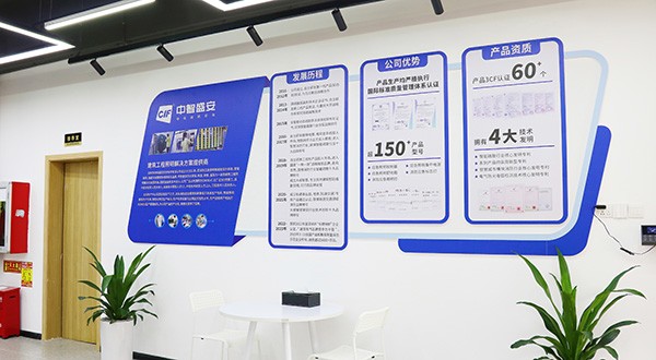 智能應(yīng)急疏散指示系統(tǒng)如何精準定位緊急出口？