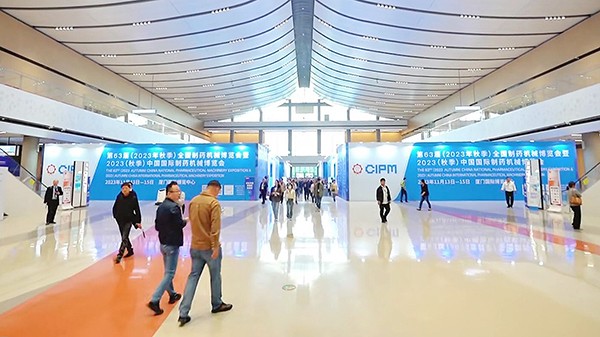 智能疏散系統與傳統疏散指示系統的根本區(qū)別是什么？