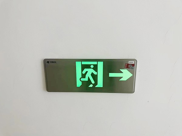 智能疏散系統(tǒng)如何助力大型活動現(xiàn)場的安全管理？