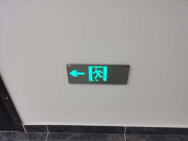 智能疏散系統(tǒng)是否支持自動(dòng)測試和故障診斷？