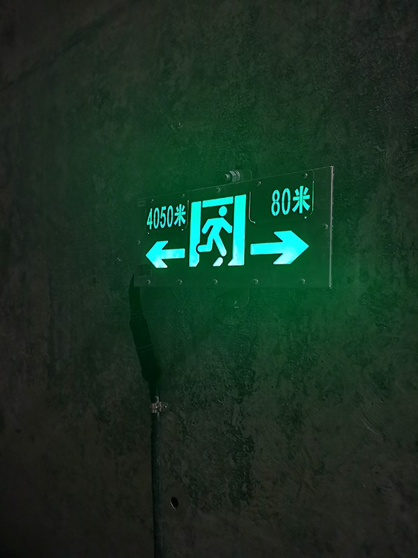 智能疏散指示系統(tǒng)的運(yùn)行原理是什么？