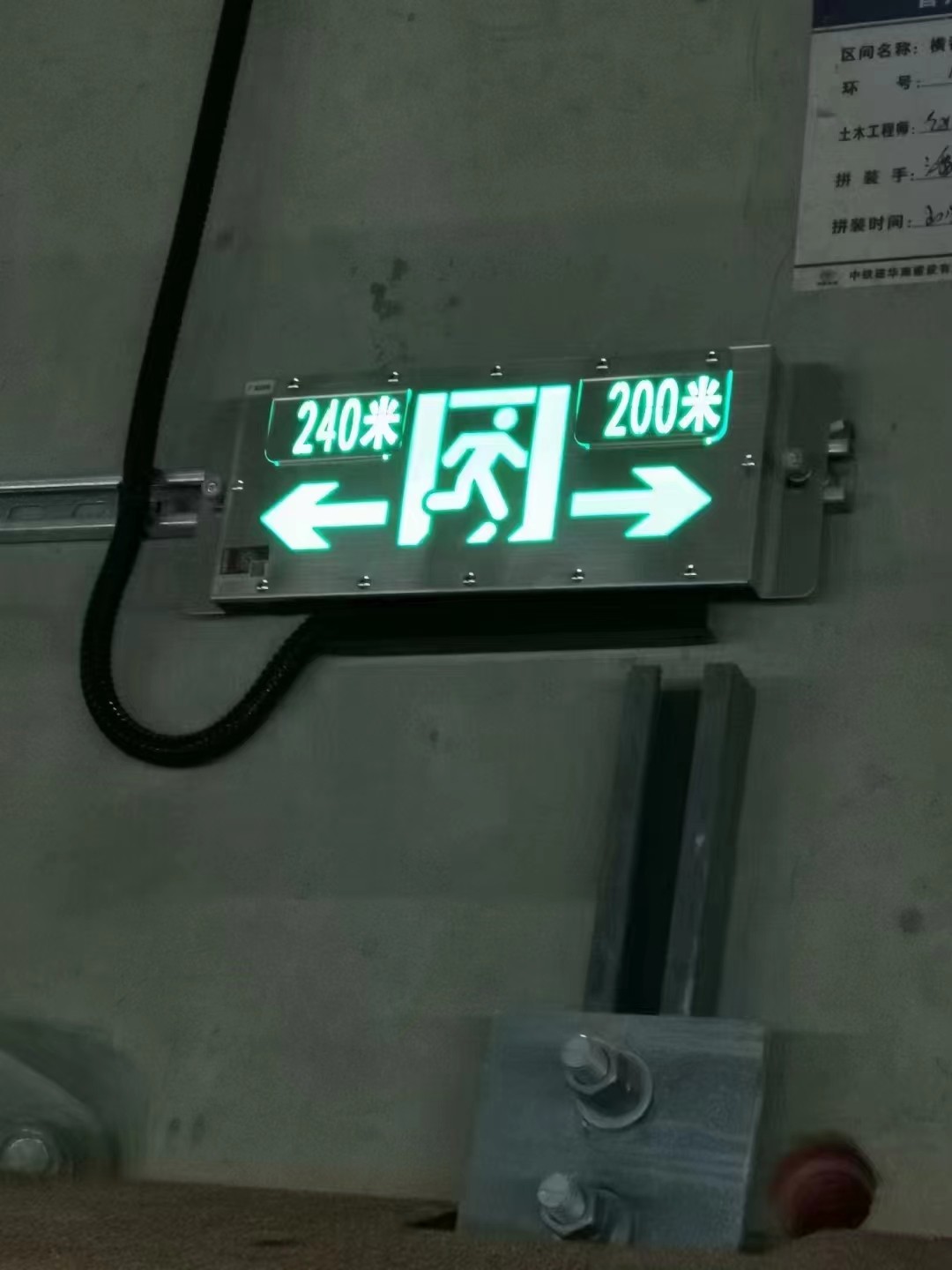 智能疏散系統(tǒng)是否支持智能分析疏散過程中的關(guān)鍵因素以優(yōu)化策略？