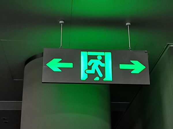 智能疏散系統(tǒng)是否支持智能維護和保養(yǎng)功能？